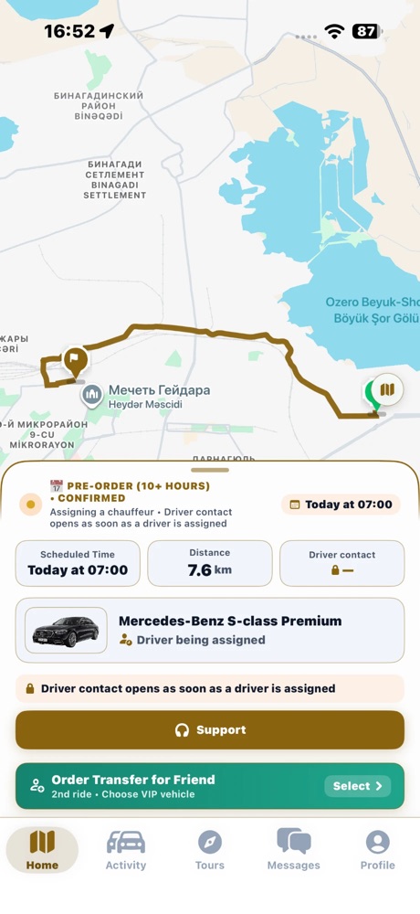 Baku Travels Tracking